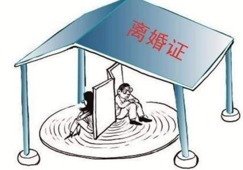 夫妻一方出轨离婚财产应该怎么分割