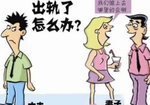 夫妻结婚多长时间可以分财产
