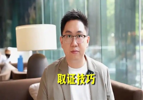 深圳市婚外情调查：暧昧聊天记录可以成为证据吗